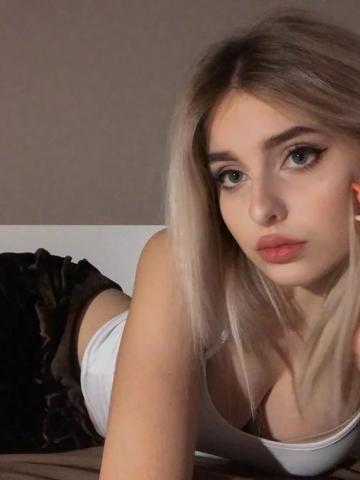 Анкета проститутки Аврора, Уруссу, 25 лет, №53647